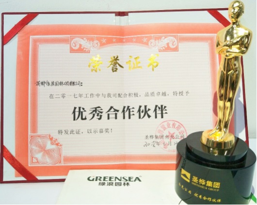 1577452023681236.jpg 1.jpg